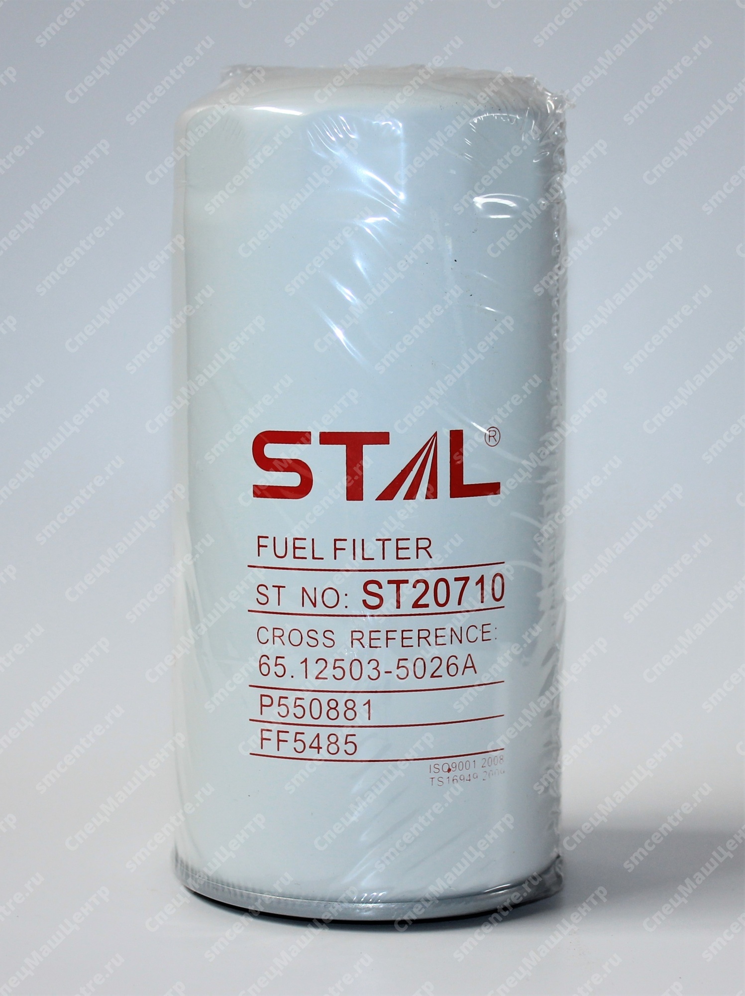 Фильтры st. Фильтр топливный stal st20710. Ff5485 топливный фильтр. Ff5485 фильтр топливный Применяемость. P550881 фильтр топливный.