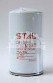 Фильтр топливный ST20815 / FF185 / P557440 / ST20704