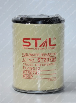 Фильтр топливный ST20785 / P550747 / FS19532