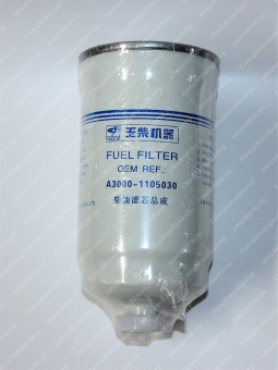 Фильтр топливный A3000-1105030 YUCHAI / FF5135 / СX0712B / YCX-6314
