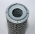 Фильтр гидравлический (рулевого управления) ST38032 / 16Y-76-09200 / SP8032