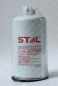 Фильтр топливный ST20806 / P558000 / P551001 / FS1212 /3308638 / 3315843