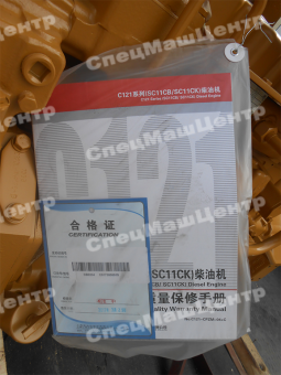Двигатель Shanghai SC11CB184G2B1 (C6121) 1 комплектация