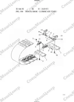 Гусеницы для бульдозера SD23 216MA-39156 / Komatsu D85A-21